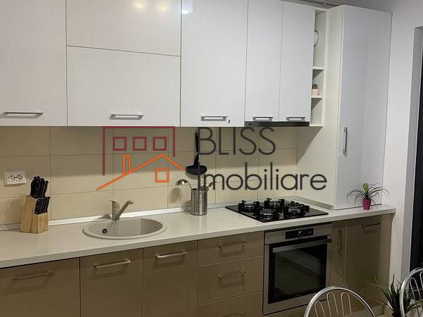 Apartament 3 Camere Baneasa Padure | Bliss Imobiliare / Photo 3 - BLISS Imobiliare