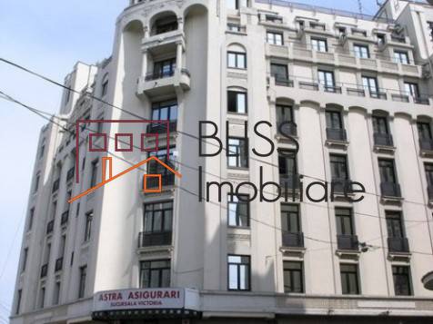 Photo 1 - BLISS Imobiliare