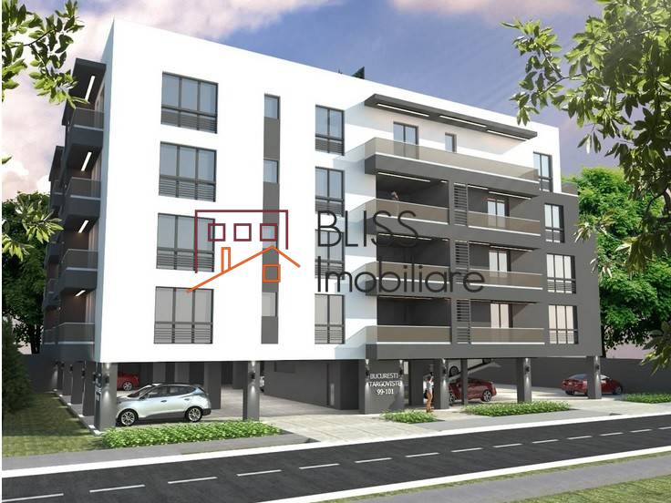 Photo 2 - BLISS Imobiliare