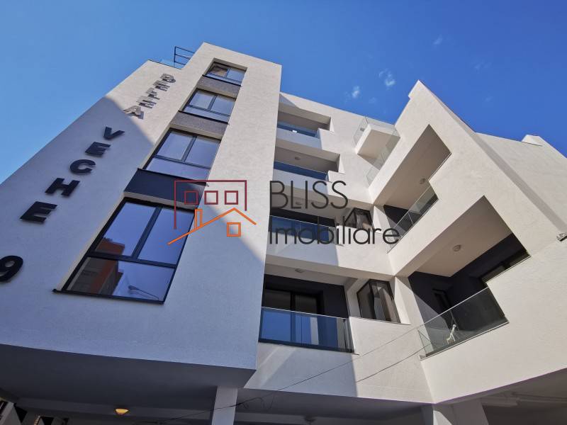 Photo 4 - BLISS Imobiliare