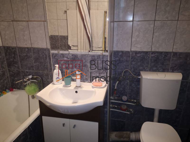 Apartment, 1 Bedroom, Bucharest | Bliss Imobiliare / Photo 7 - BLISS Imobiliare
