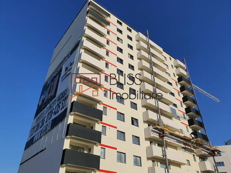 Photo 3 - BLISS Imobiliare